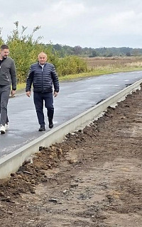 Fot. Gmina Miękinia