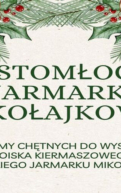 Fot. Gmina Kostomłoty