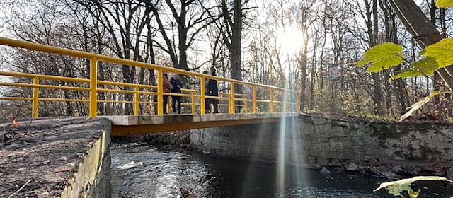 Fot. Gmina Kostomłoty