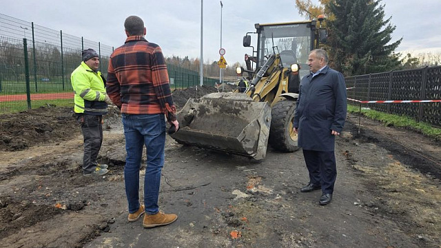 Fot. Gmina Miękinia