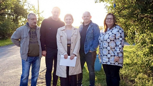 Fot. Gmina Kostomłoty
