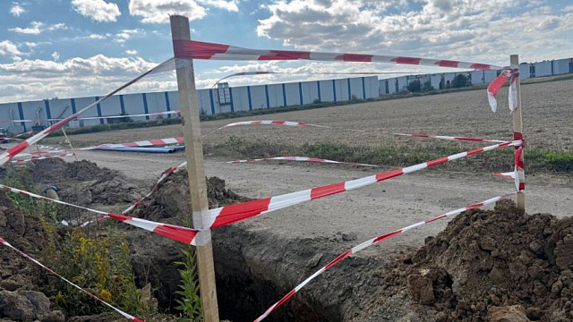 Fot. ZUK Miękinia