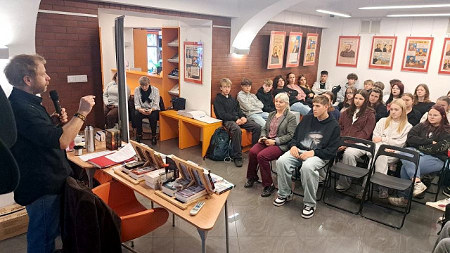 Fot. Biblioteka Publiczna w Środzie Śląskiej