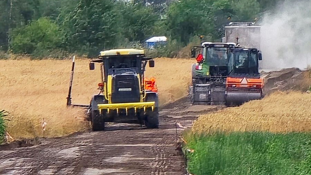 Fot. Gmina Środa Śląska