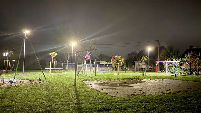 Fot. Stowarzyszenie na Rzecz Społeczności Miejsko-Wiejskich „Serce Wsi”