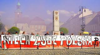 Fot. WK / Gazeta Roland