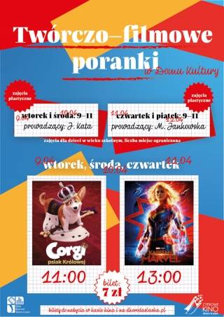 Twórczo - filmowe poranki w Domu Kultury