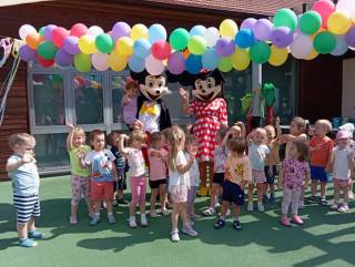 Fot. Przedszkole Publiczne w Szczepanowie