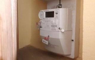 Fot. AK / ilustracyjne