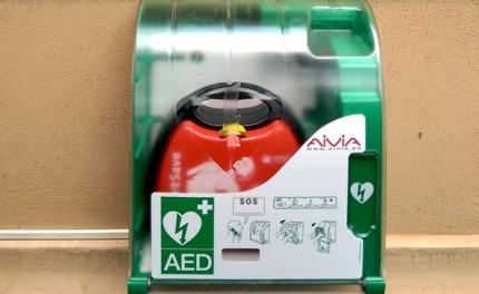 Defibrylatory AED w gminie Kostomłoty