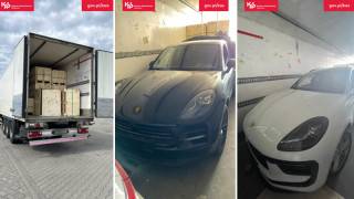 Fot. Izba Administracji Skarbowej we Wrocławiu 