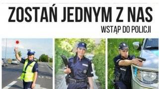 Rekrutacja do policji wciąż trwa. Złóż dokumenty i zostań policjantem