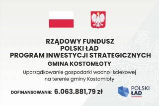 Kolejna znacząca inwestycja w gminie Kostomłoty zakończona