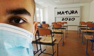Jak będą wyglądały tegoroczne matury i egzaminy?