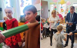 Fot. Przedszkole Publiczne w Ciechowie