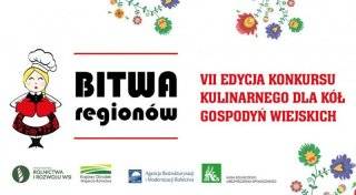 Bitwa Regionów i Turniej Sołectw w Miękini już jutro!