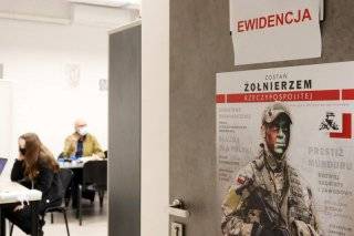 Fot. Powiat Średzki - RFP