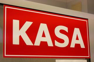 Fot. Urząd Miejski w Środzie Śląskiej