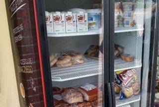 Kolejne lodówki społeczne w gminie Miękinia!