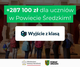 Powiat Średzki: Blisko 290 tys. zł dla naszych uczniów!