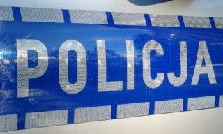 Chcieli zrobić "skok po pijaku". Wpadli na gorącym uczynku