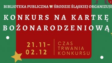 Biblioteczny konkurs na kartkę świąteczną