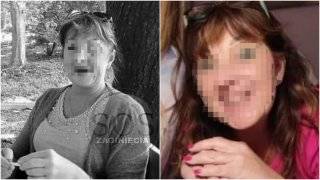 Fot. SOS Zaginięcia [FB]