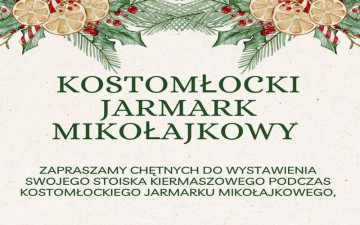 Fot. Gmina Kostomłoty