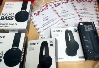 Oto wyniki Powiatowego Konkurs Piosenki Patriotycznej