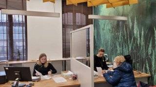 Fot. Gmina Miękinia