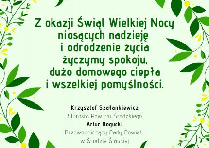 Życzenia świąteczne składają Państwu Starosta Średzki i Przewodniczący Rady Powiatu