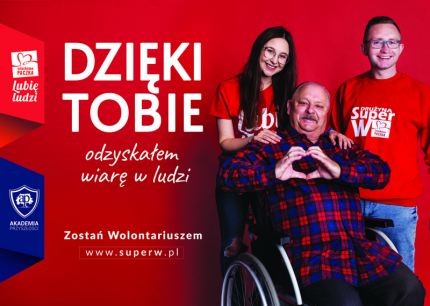 Rekrutacja wolontariuszy i liderów Szlachetnej Paczki