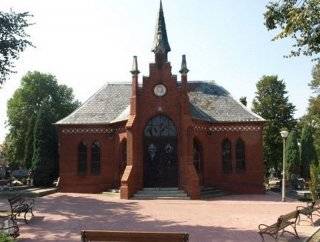 Fot. Urząd Miejski w Środzie Śląskiej