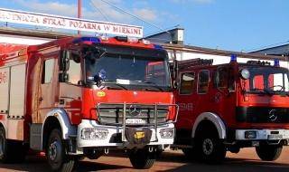 Zasłabła kobieta. Na pomoc ruszyli strażacy