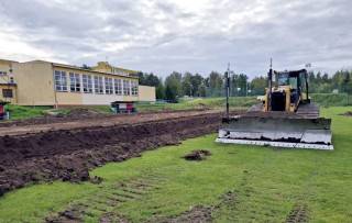 Fot. Gmina Miękinia