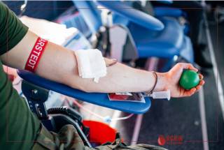 POTRZEBNA KREW! Pilny apel Regionalnego Centrum Krwiodawstwa i Krwiolecznictwa