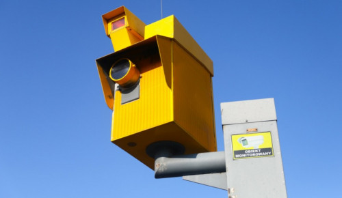 W Mazurowicach stanie fotoradar! Decyzja już podjęta