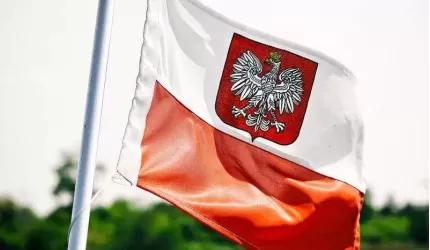 Dyrektor, Rodzice i Społeczność Uczniowska SP Udanin zapraszają