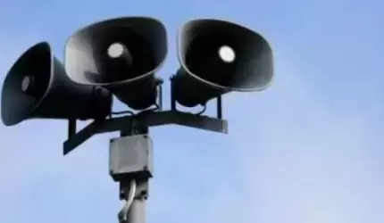 1 sierpnia zawyją syreny