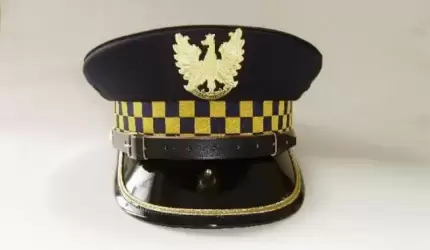 Nabór na stanowisko Komendanta Straży Miejskiej