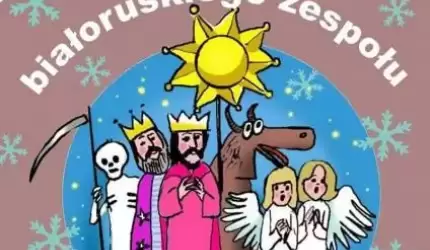 Zaproszenie na koncert kolęd w Malczycach