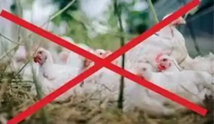 UWAGA! Ważny komunikat