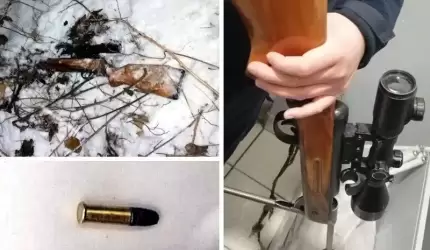 O tym, jak doszło do zatrzymania kłusownika