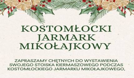 Kostomłocki Jarmark Mikołajkowy 2025