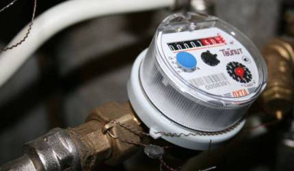 Komunikat Średzkiej Wody