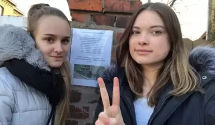 Oto zwycięzcy gry miejskiej poświęconej rotmistrzowi Witoldowi Pileckiemu