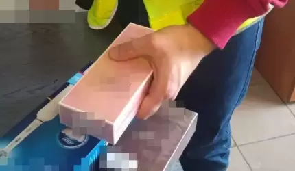 Ukradli perfumy, szczoteczkę elektryczną i zastawili w lombardzie