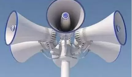 1 sierpnia zawyją syreny