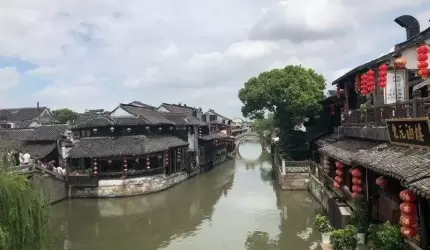 "Pocztówka" z Chin (zdjęcia czytelnika)