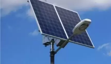 W Ujeździe Górnym zamontowane zostaną lampy hybrydowe